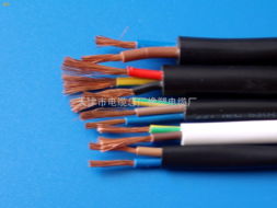 天津市电缆总厂橡塑电缆厂 煤矿用电力电缆（如MVV、MYJV）与控制电缆（如YHD）的安全认证与应用